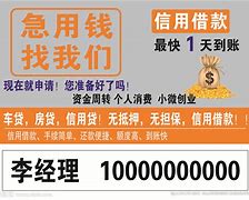 文山长春急用钱套医保卡联系方式(谁能提供长春市医疗保障卡？)