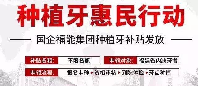 文山独家分享回收医保卡金额的渠道(找谁办理文山回收医保卡金额娑w8e殿net？)