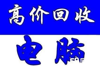 文山最新高价回收医保方法分析(最方便真实的文山高价回收医保卡骗局方法)