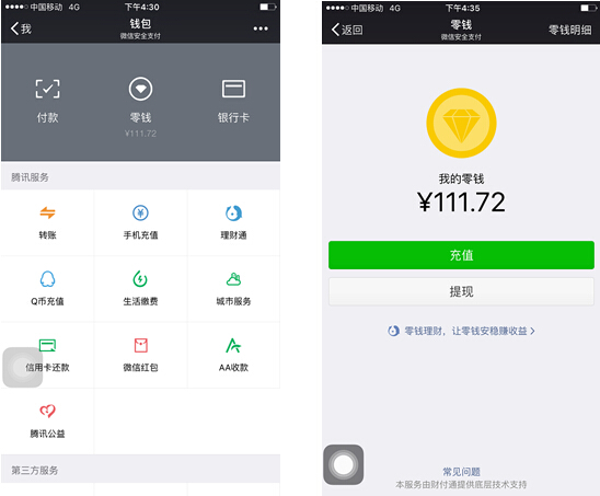 文山最新医保套现怎么套啊微信里的钱方法分析(最方便真实的文山医保套现是怎么操作的方法)
