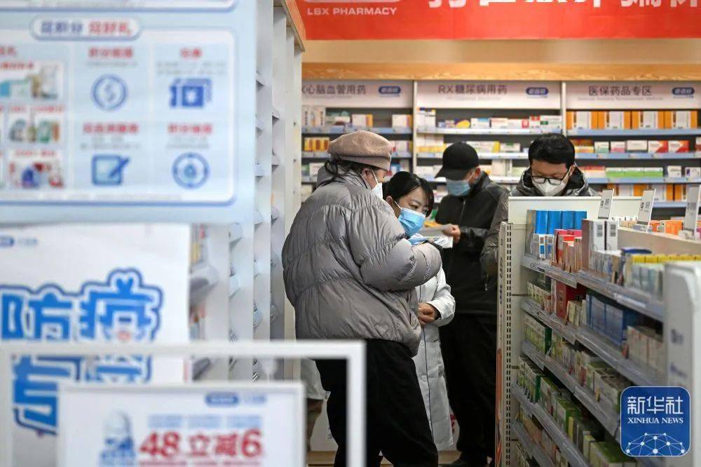 文山最新24小时医保回收方法分析(最方便真实的文山医保回收是什么意思方法)