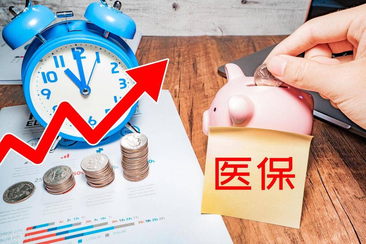 文山最新医保套现50%费用方法分析(最方便真实的文山医保套现一般手续费多少方法)
