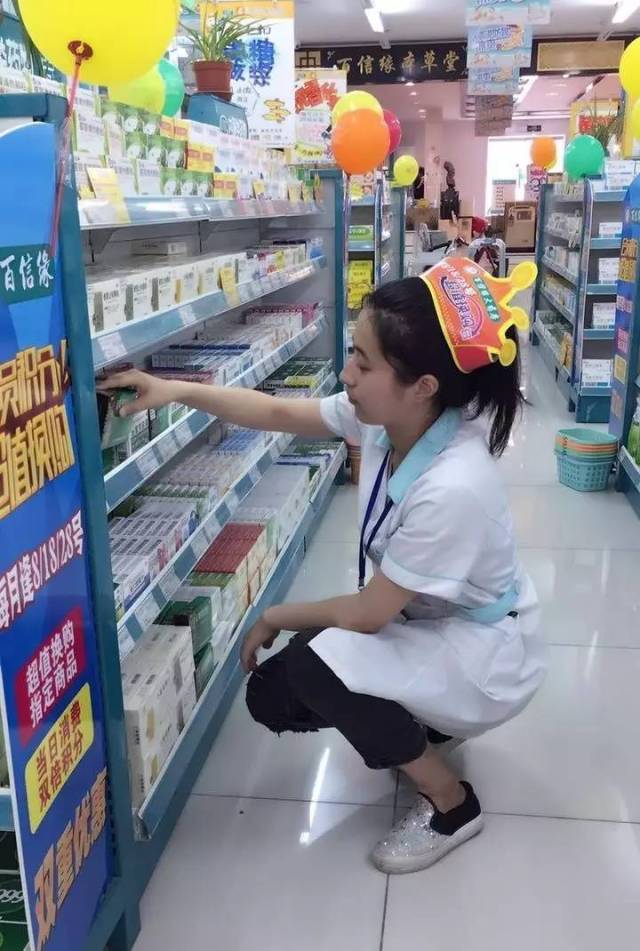 文山最新怎么找可以套现的药店方法分析(最方便真实的文山怎么找可以套现的药店药品方法)