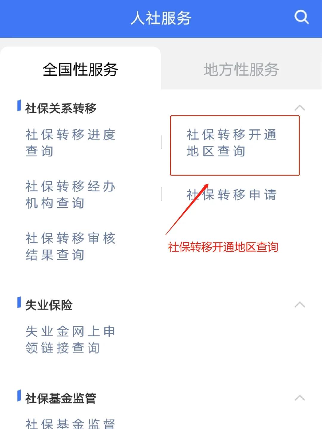 文山最新医保卡里面的余额会被清零吗方法分析(最方便真实的文山医保卡里面的余额会被清零吗怎么办方法)