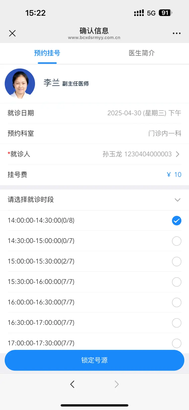 文山最新医保提取微信方法分析(最方便真实的文山微信提取医保卡里的钱方法)