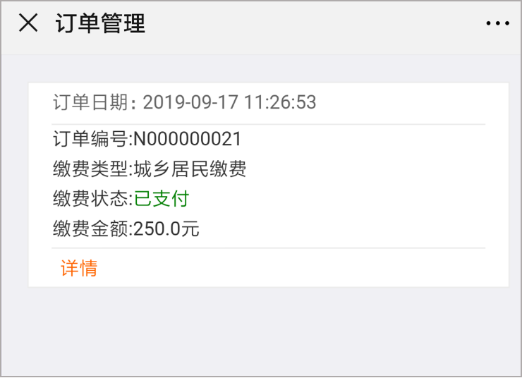 文山最新社保套现加微信方法分析(最方便真实的文山急用钱如何提取医保卡里的钱方法)