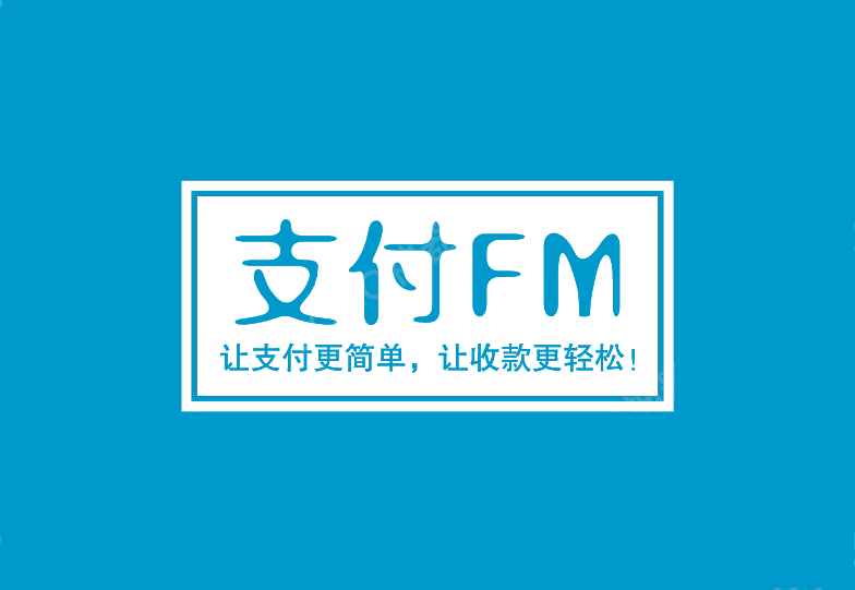 文山最新高价回收zfb秒结方法分析(最方便真实的文山私人回收联系方式方法)