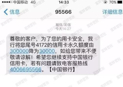 文山最新社保套现24小时微信能用吗方法分析(最方便真实的文山社保套现24小时微信能用吗安全吗方法)