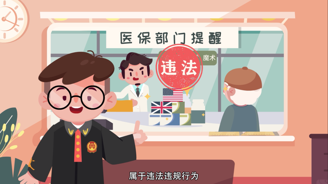 文山最新急用钱套医保卡方法方法分析(最方便真实的文山怎么套医保卡余额方法)