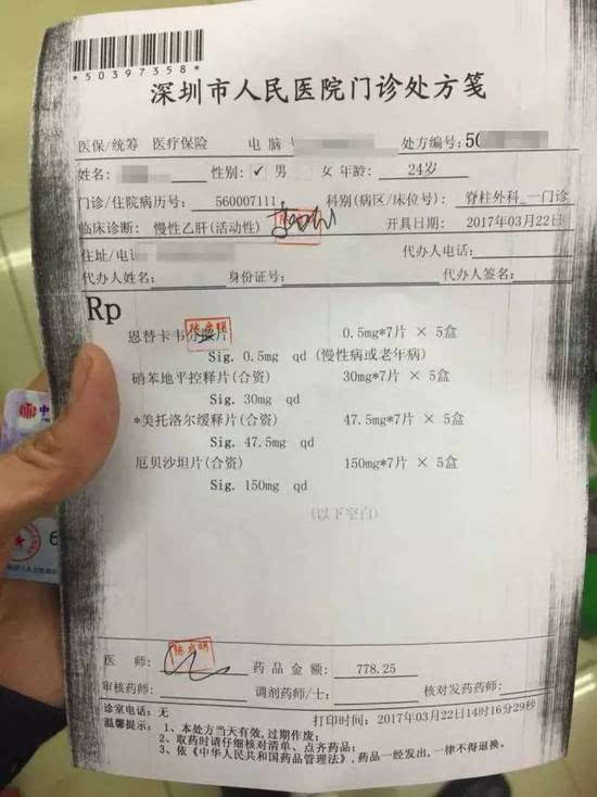 文山最新医保套现联系方式方法分析(最方便真实的文山医保套现联系方式谁有方法)