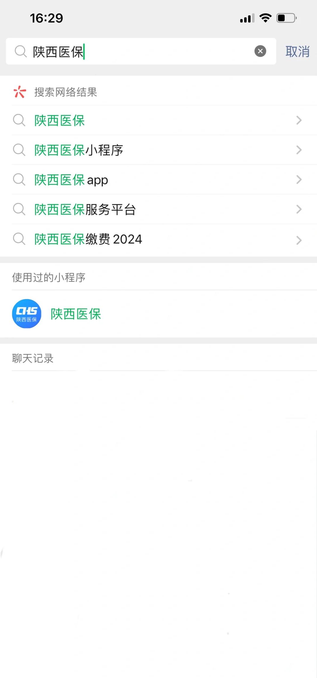 文山最新套医保卡联系方式2024方法分析(最方便真实的文山医保卡套线流程方法)