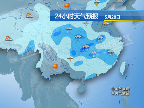 文山最新上海24小时实时天气预报情况方法分析(最方便真实的文山上海24小时实时天气预报情况查询方法)