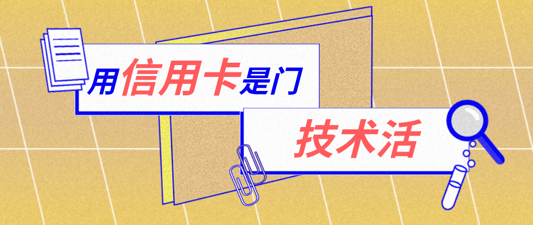 文山最新能套现的药店方法分析(最方便真实的文山药店可以套取医保卡现金吗方法)