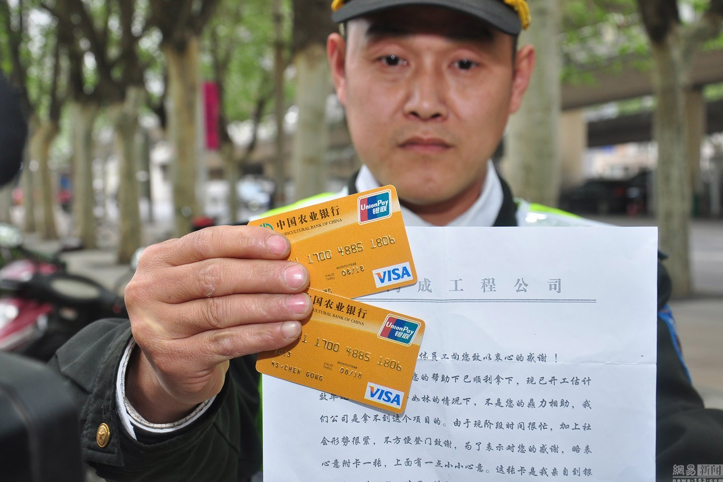 文山最新南充医保卡套取现金渠道方法分析(最方便真实的文山套现医保卡5000元有什么法律后果方法)