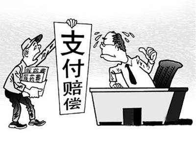文山最新我社保卡套现了500元方法分析(最方便真实的文山我社保卡套现了500元贴吧方法)