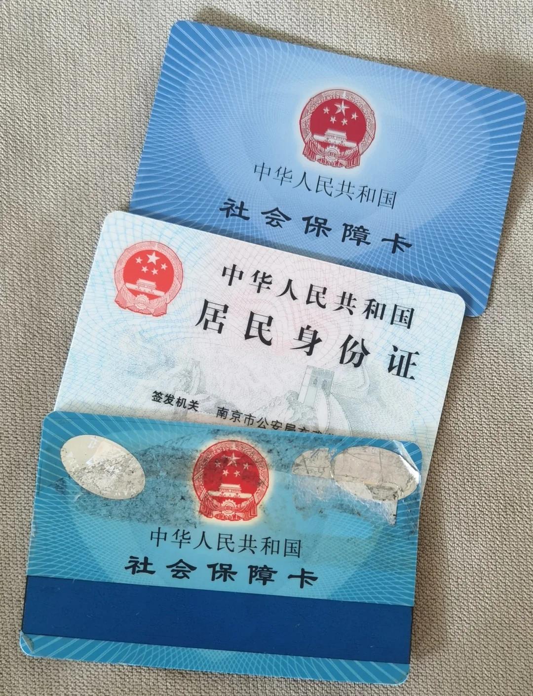 文山最新医保卡过期怎么换新卡方法分析(最方便真实的文山医保卡过期怎样换方法)