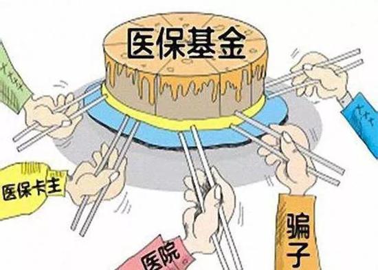 文山最新黄牛套社保卡方法分析(最方便真实的文山有没有黄牛办社保套现方法)