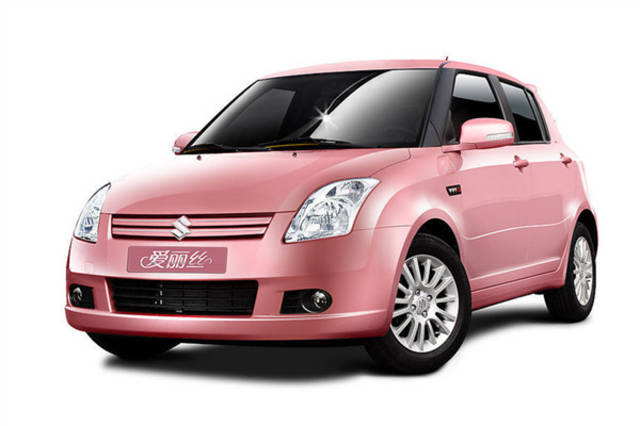 文山高价回收驾照24小时回收的简单介绍