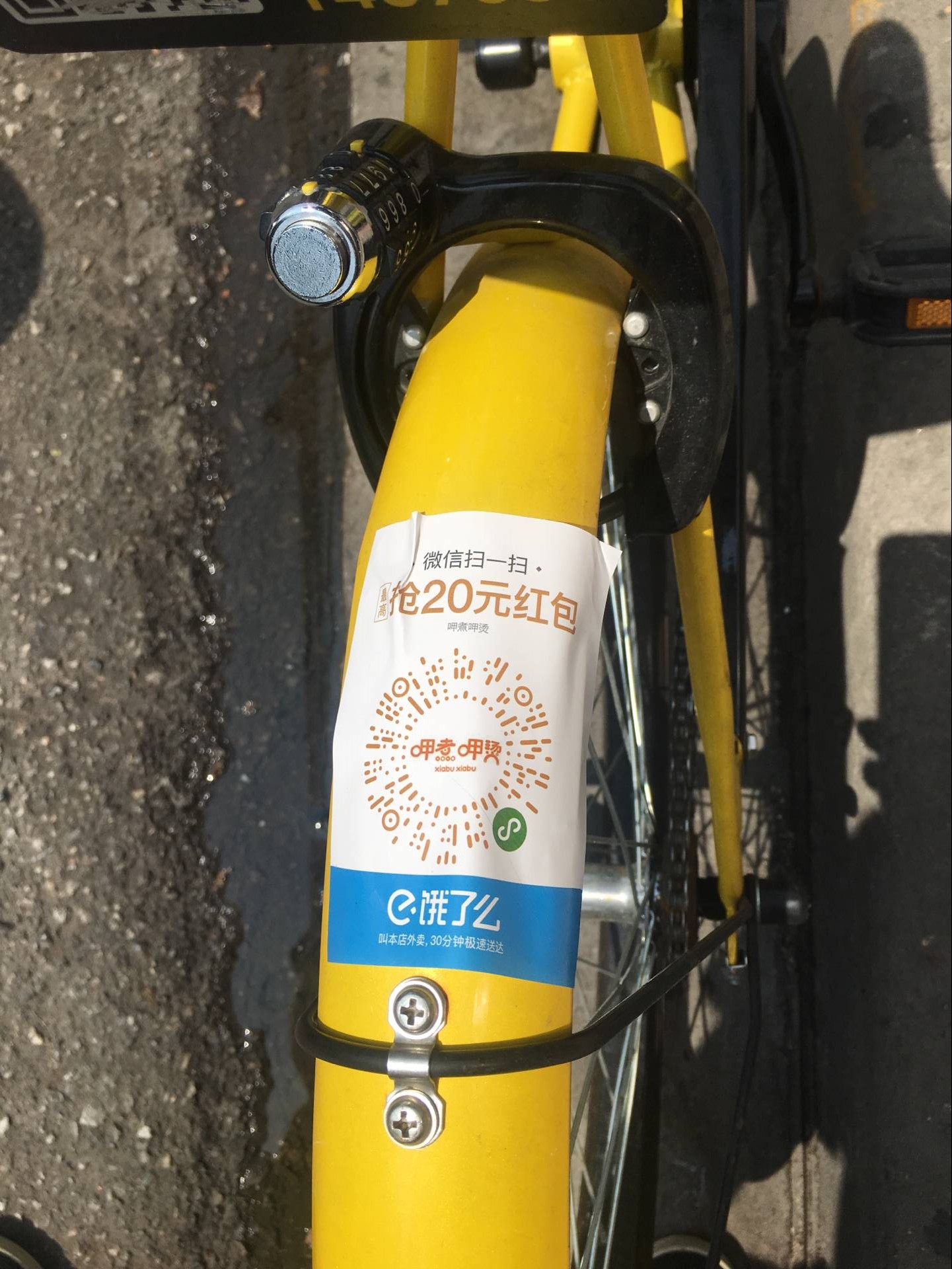 详细阅读:文山最新谁有医保套现的联系方式方法分析(最方便真实的文山医保套现犯不犯法方法) 文山最新谁有医保套现的联系方式方法分析(最方便真实的文山医保套现犯不犯法方法)