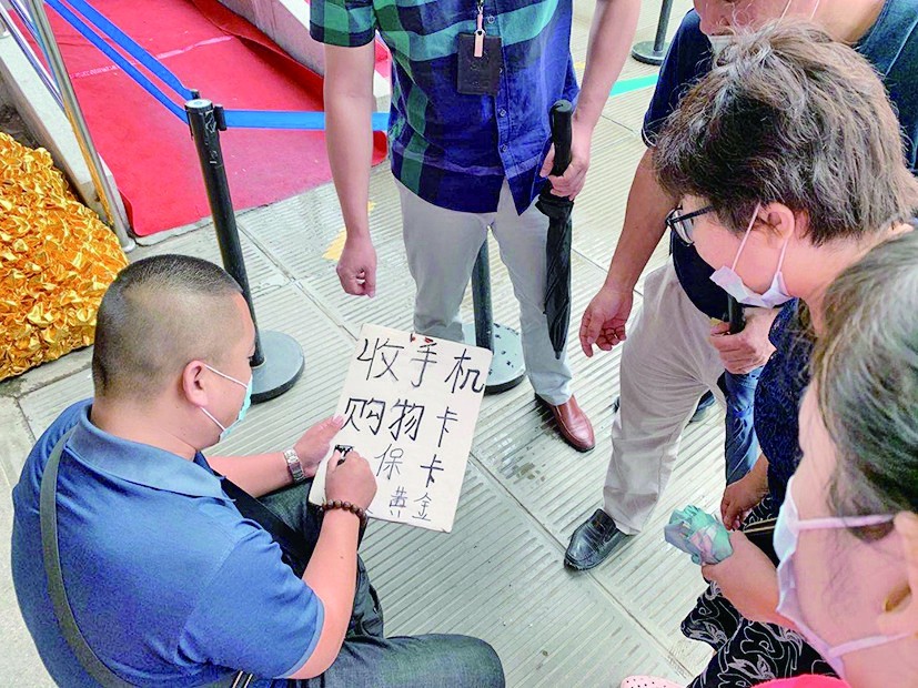 文山最新医保卡套取现金怎么判刑方法分析(最方便真实的文山医保卡套取现金对个人什么影响方法)