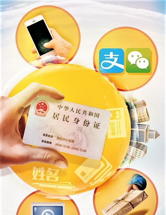 文山最新社保套现24小时微信方法分析(最方便真实的文山微信漏洞可以弄几百万方法)